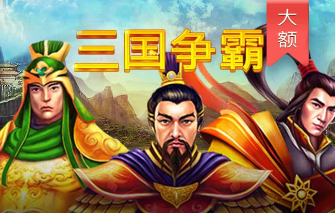 短信特邀注册自助彩金申请
