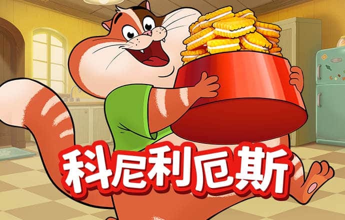 郝友宏